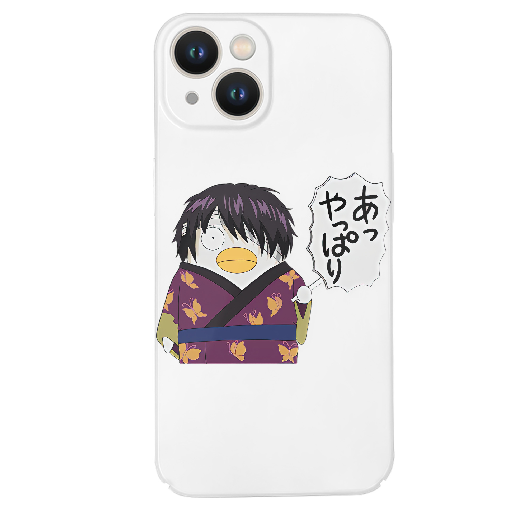 （画像用） ぎんたま 坂田銀時（さかたぎんとき） 神楽 志村新八（しむら しんぱち） GINTAMA Sakata Gintoki Kagura Shimura Shinpachi 【iPhone 14シリーズ対応】ハードケース